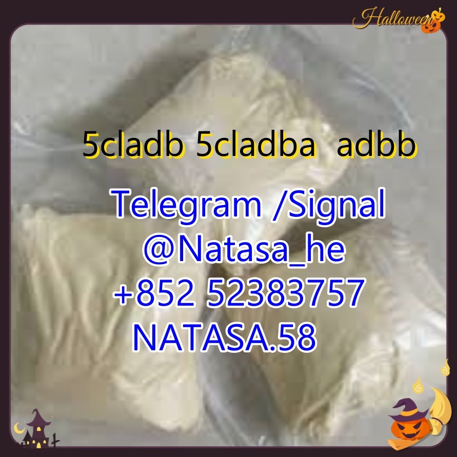 Chemical strongest adbb 5cladba, precursor raw material 